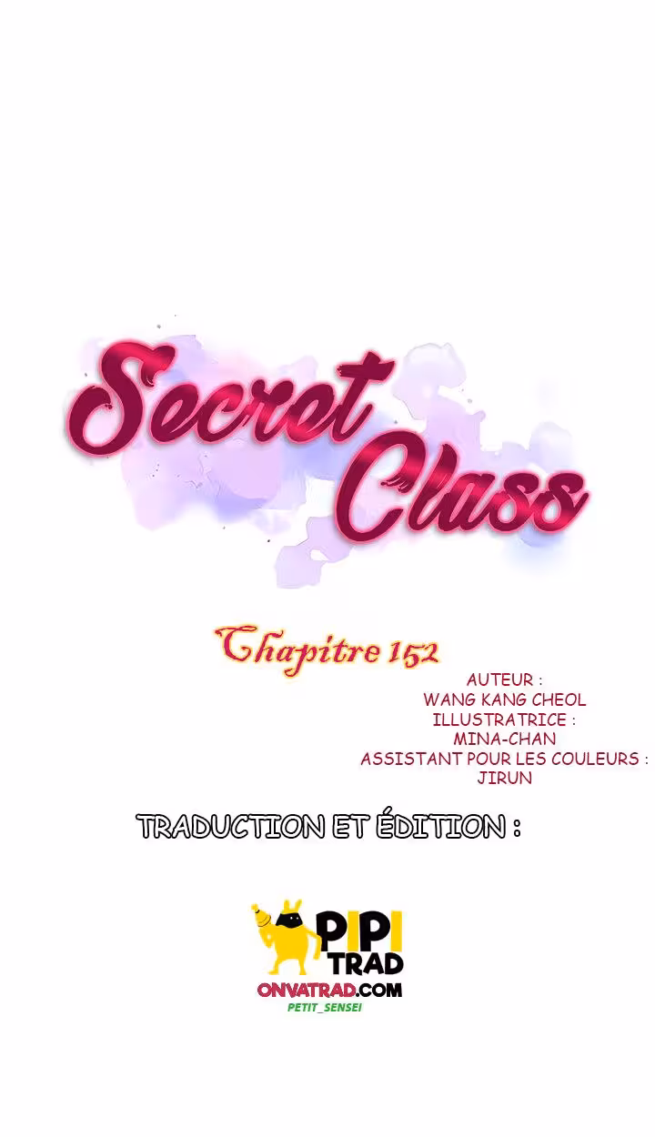 Secret Class Chapitre 152 page 1