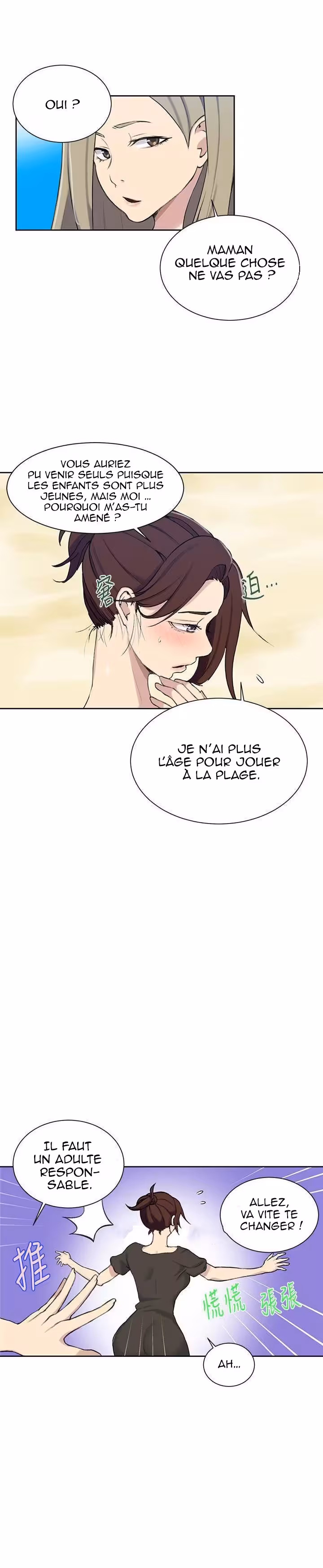 Secret Class Chapitre 48 page 18