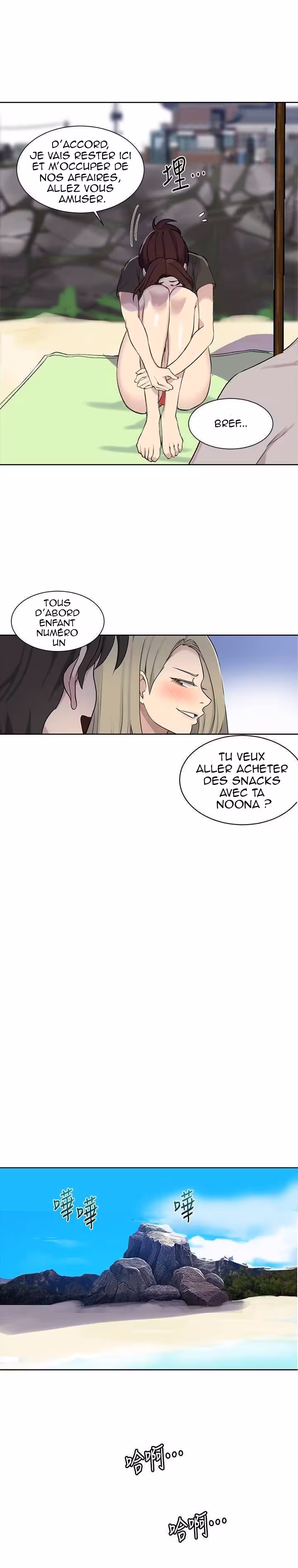 Secret Class Chapitre 48 page 23