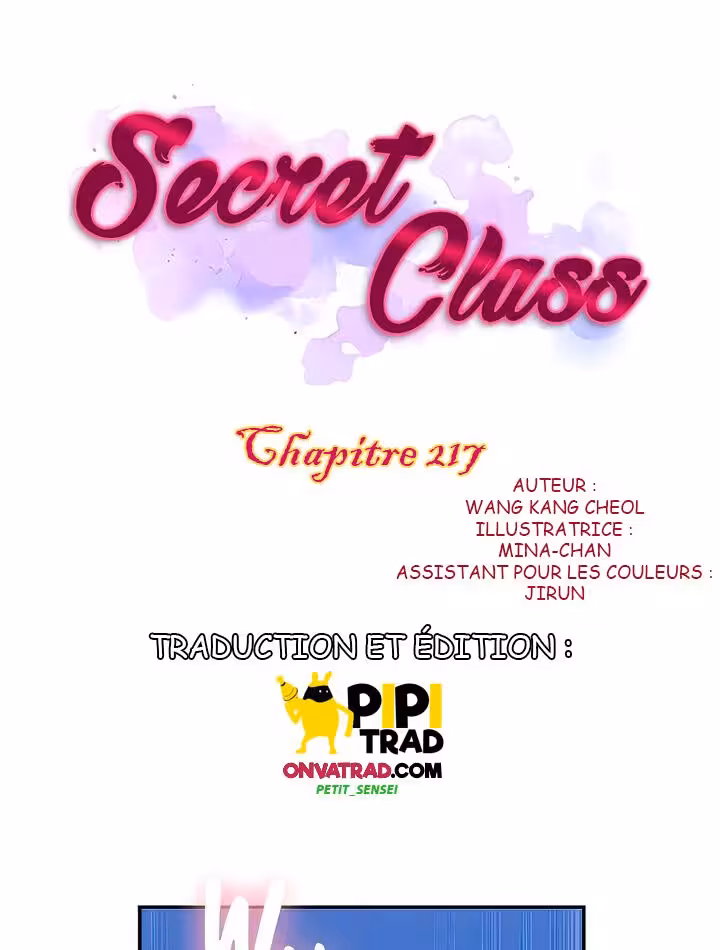 Secret Class Chapitre 217 page 1