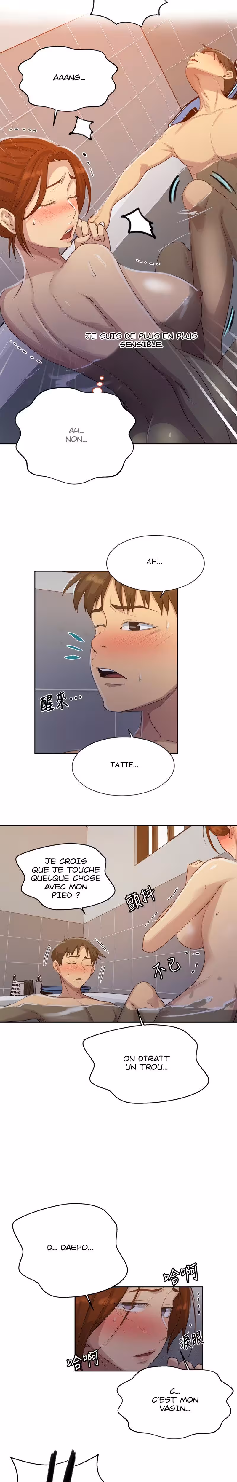 Secret Class Chapitre 86 page 16
