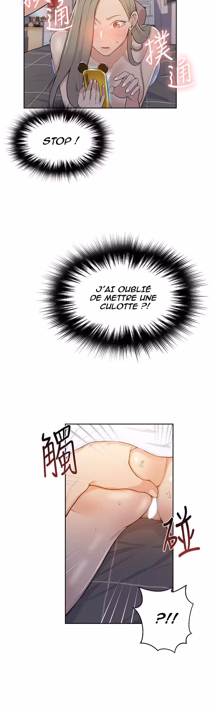 Secret Class Chapitre 8 page 17