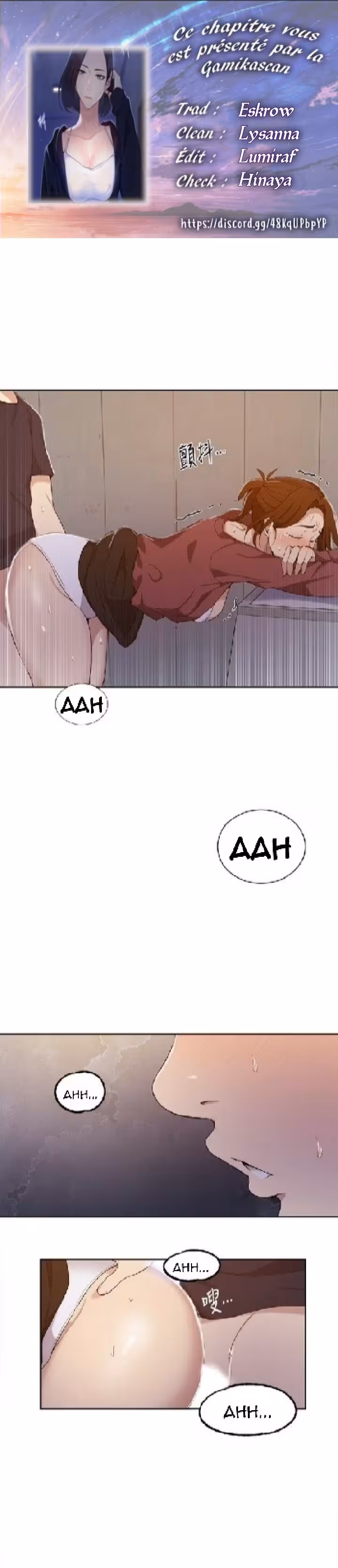 Secret Class Chapitre 44 page 1