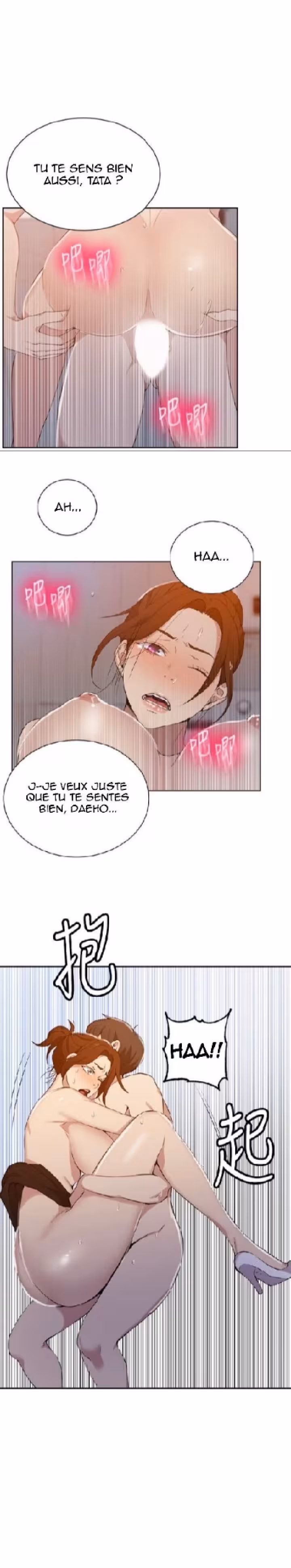 Secret Class Chapitre 44 page 11