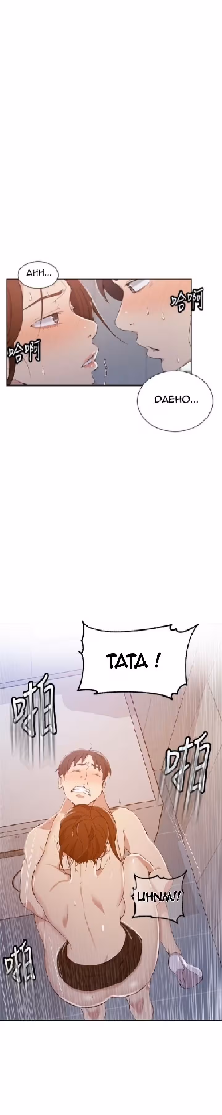 Secret Class Chapitre 44 page 12