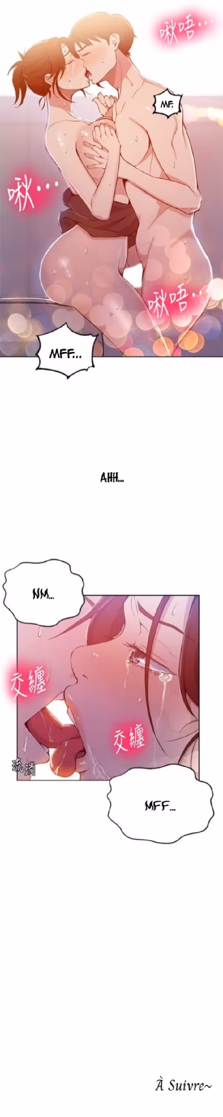 Secret Class Chapitre 44 page 18