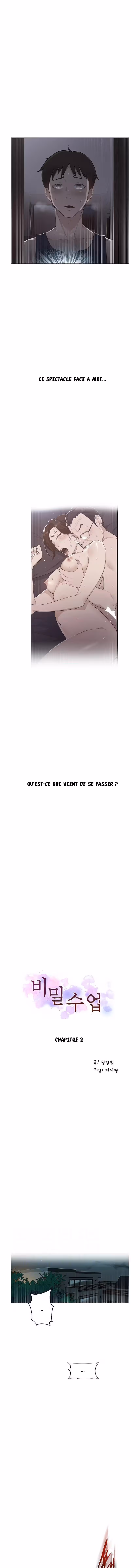 Secret Class Chapitre 2 page 2