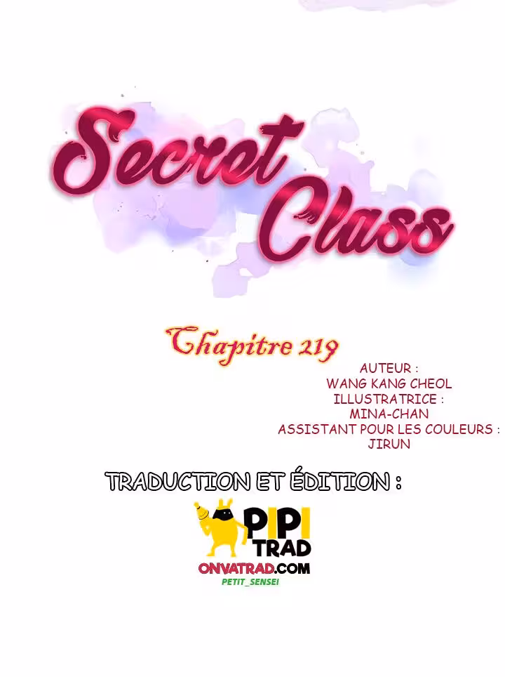 Secret Class Chapitre 219 page 1