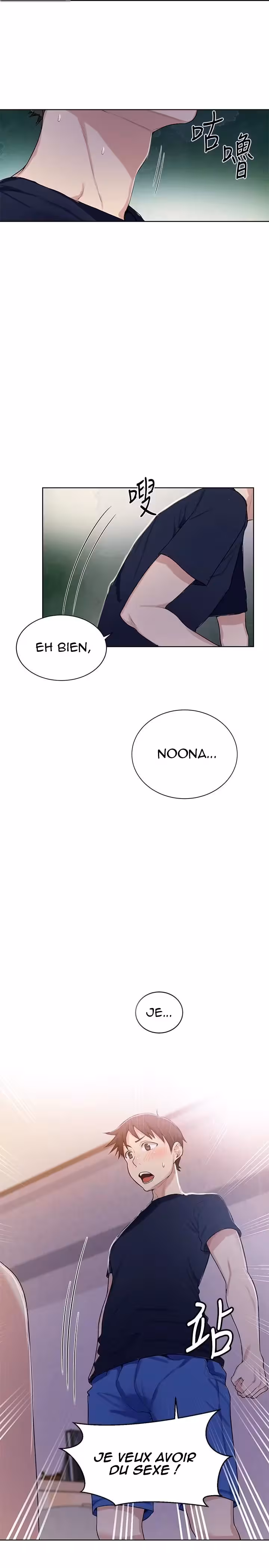 Secret Class Chapitre 14 page 12