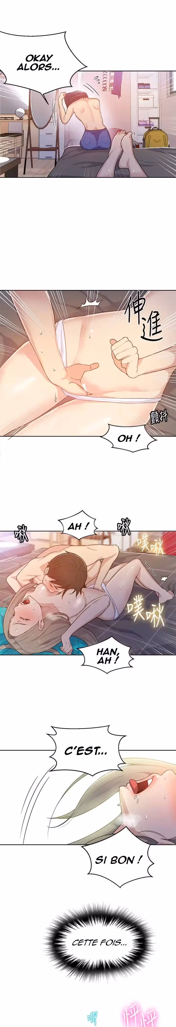 Secret Class Chapitre 14 page 22