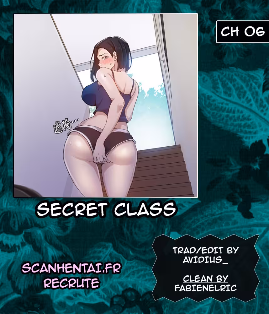 Secret Class Chapitre 6 page 1