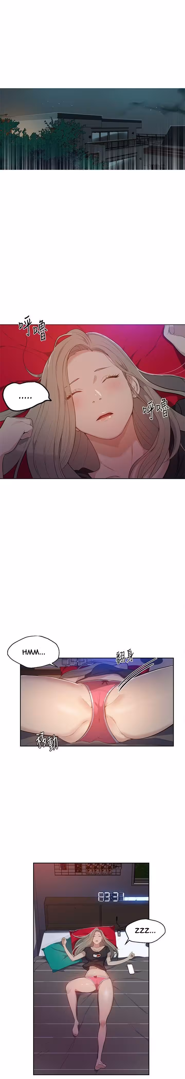 Secret Class Chapitre 6 page 4