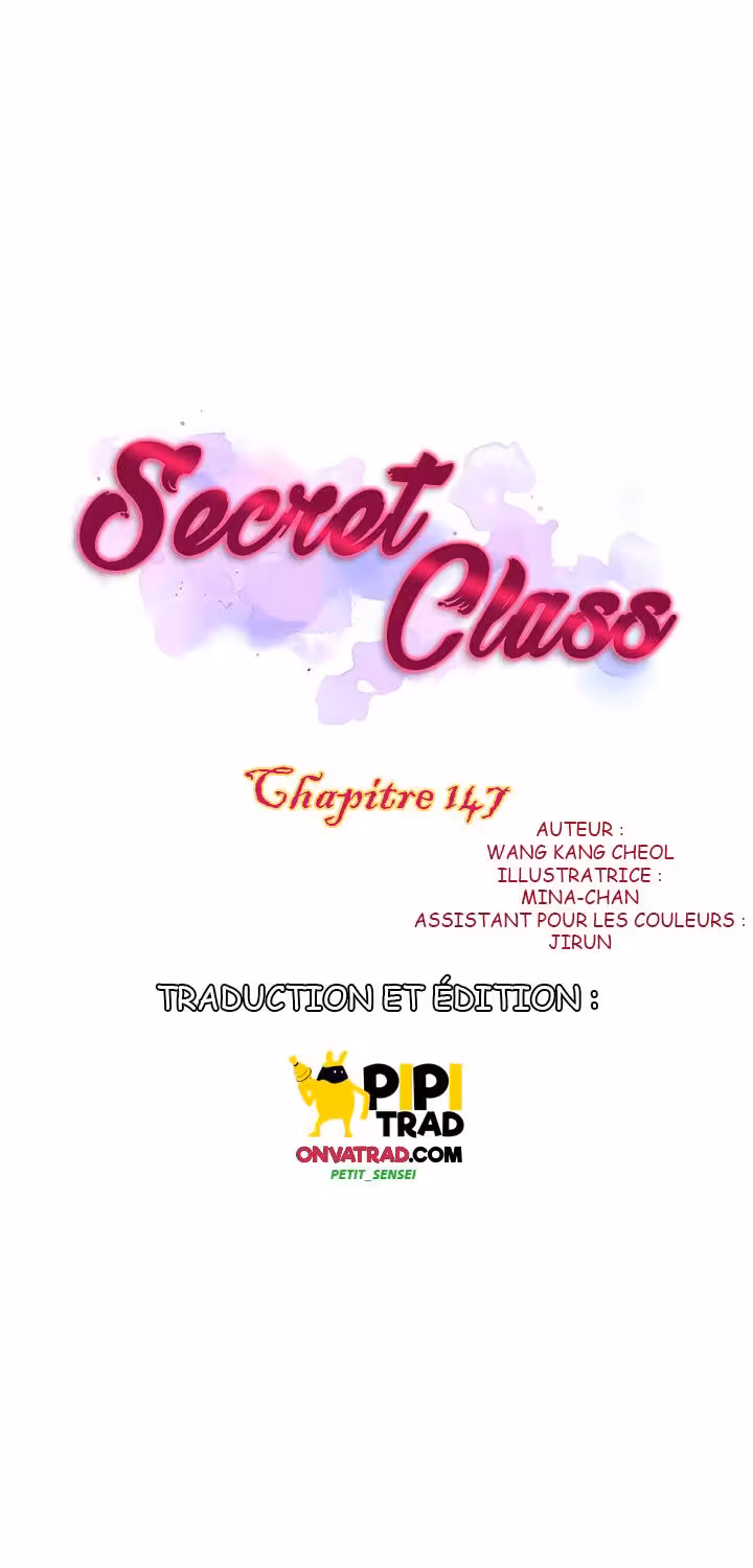 Secret Class Chapitre 147 page 1