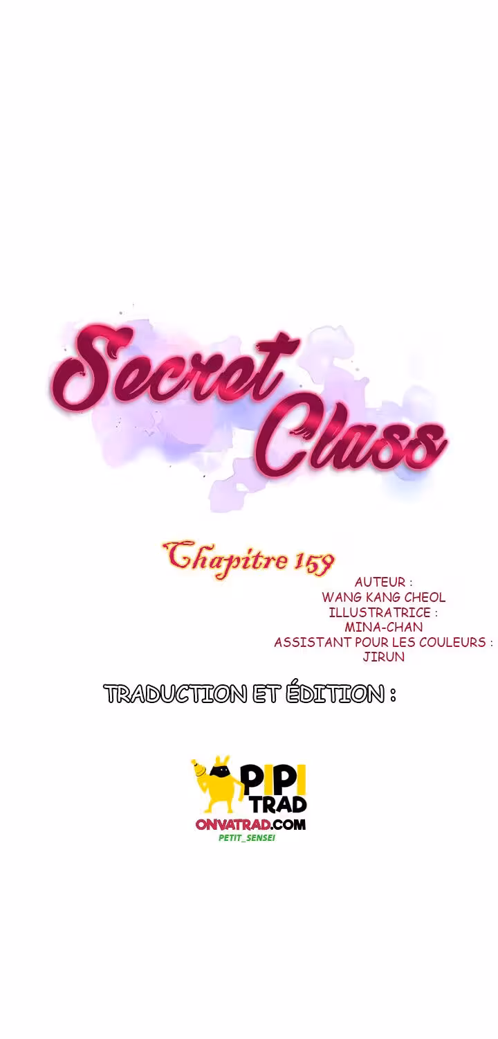 Secret Class Chapitre 159 page 1