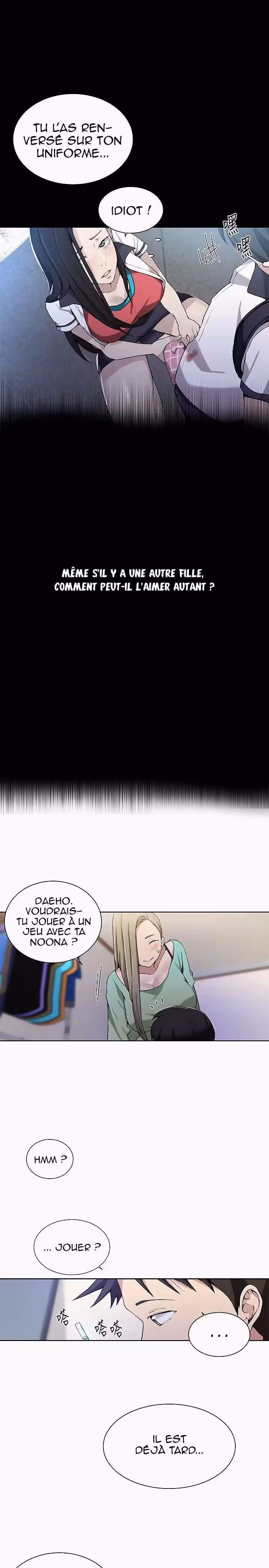Secret Class Chapitre 29 page 17