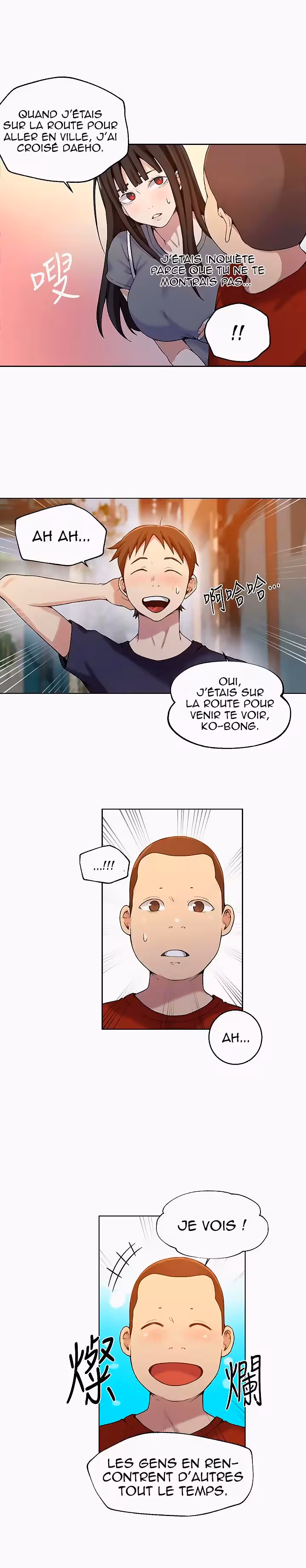 Secret Class Chapitre 29 page 6
