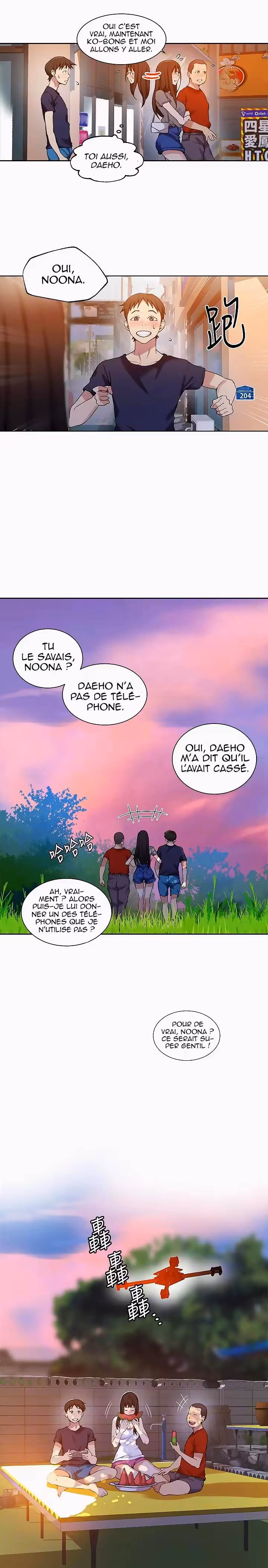 Secret Class Chapitre 29 page 7