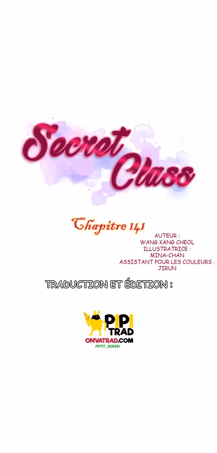 Secret Class Chapitre 141 page 1