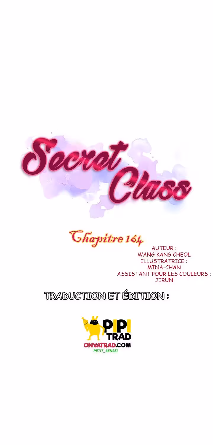 Secret Class Chapitre 164 page 1