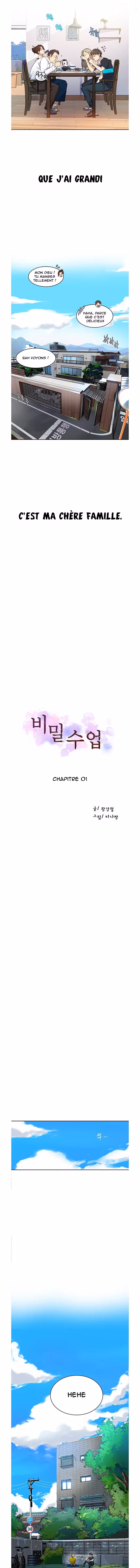 Secret Class Chapitre 1 page 11