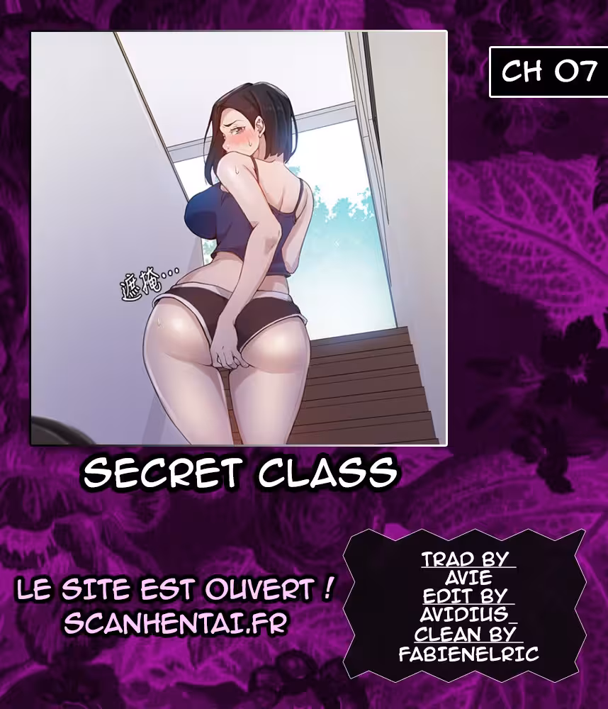 Secret Class Chapitre 7 page 1
