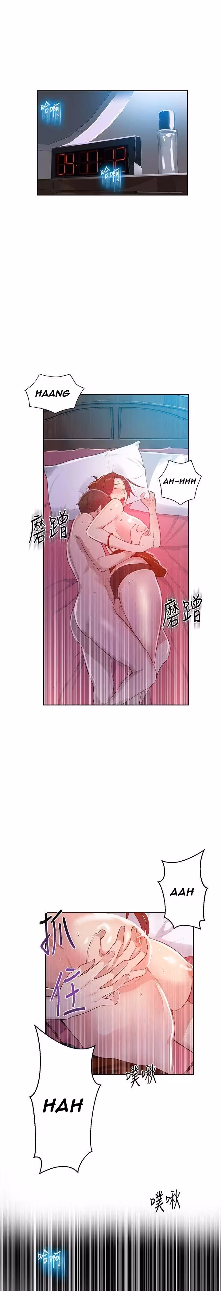 Secret Class Chapitre 7 page 10