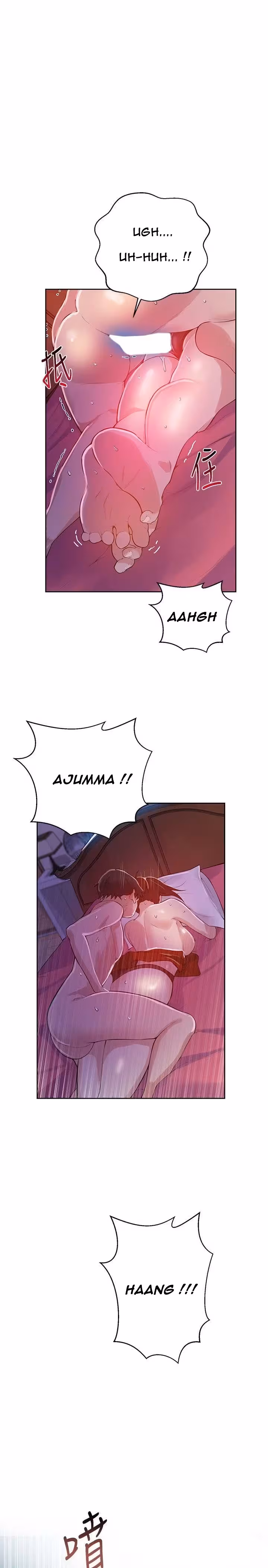 Secret Class Chapitre 7 page 20