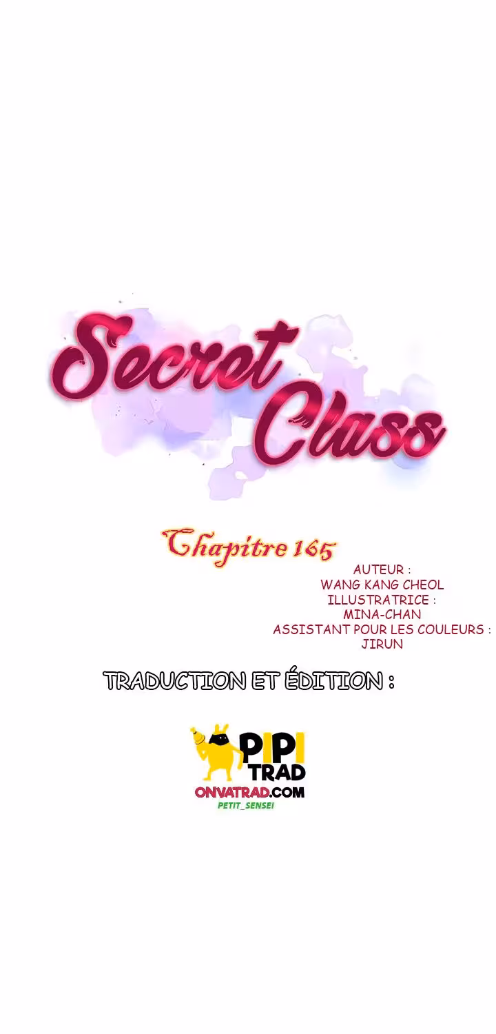 Secret Class Chapitre 165 page 1