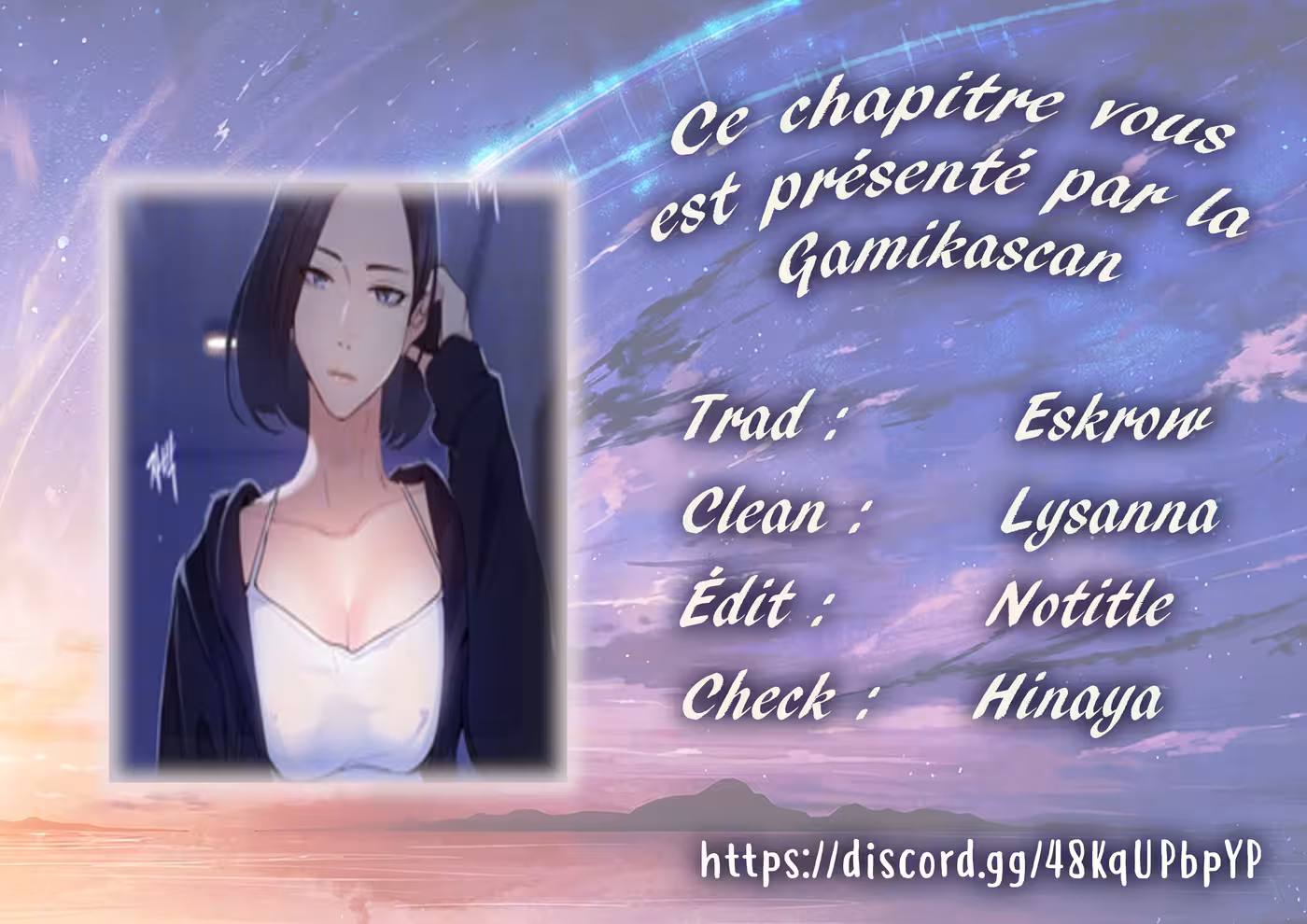 Secret Class Chapitre 43 page 1