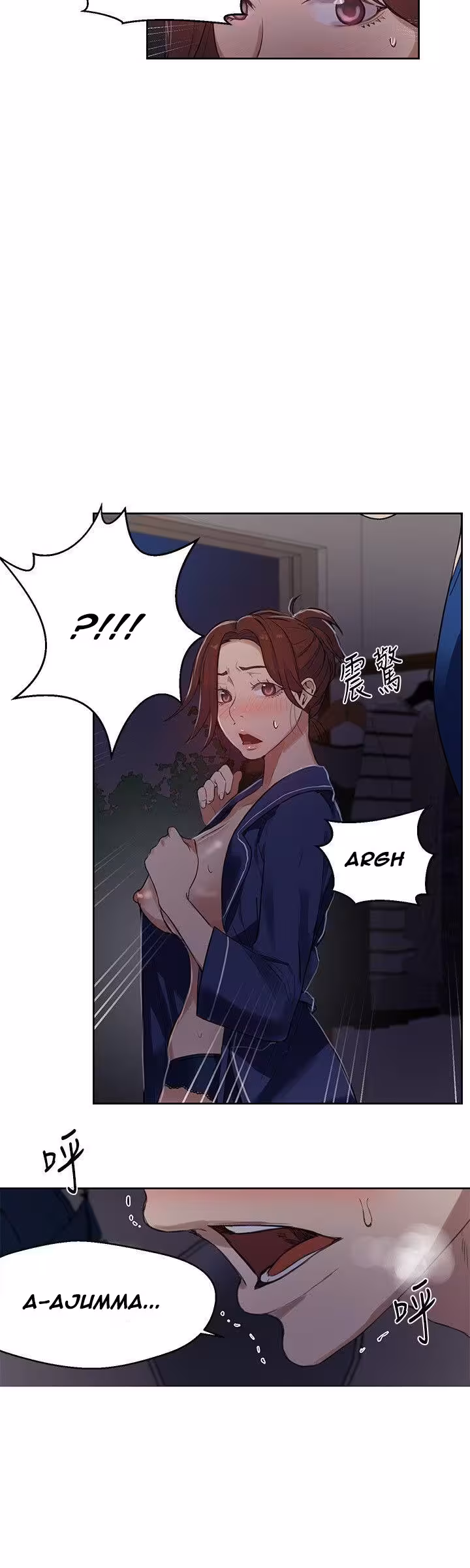 Secret Class Chapitre 5 page 19