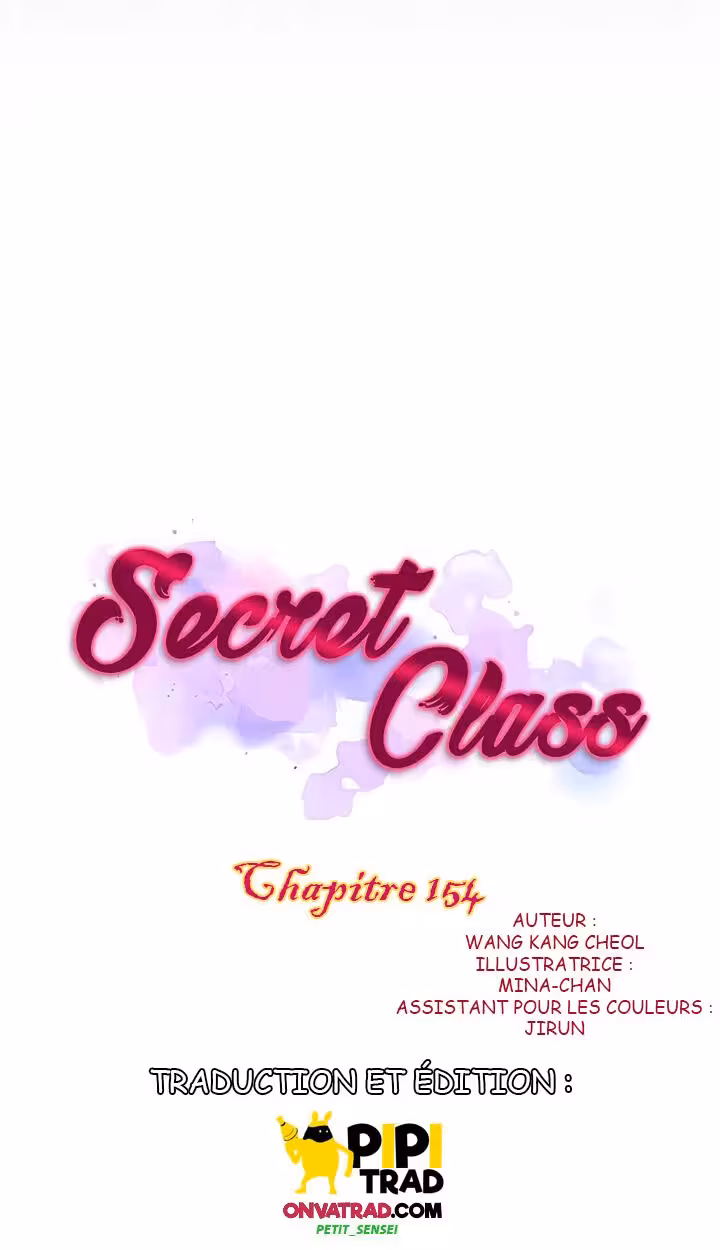 Secret Class Chapitre 154 page 1