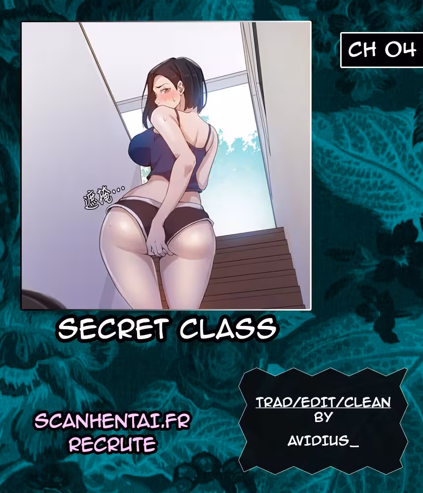 Secret Class Chapitre 4 page 1