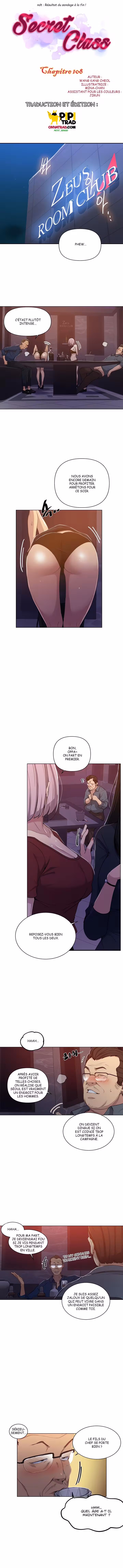 Secret Class Chapitre 108 page 1