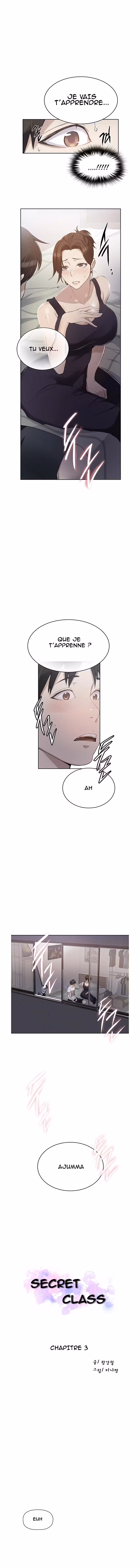 Secret Class Chapitre 3 page 2