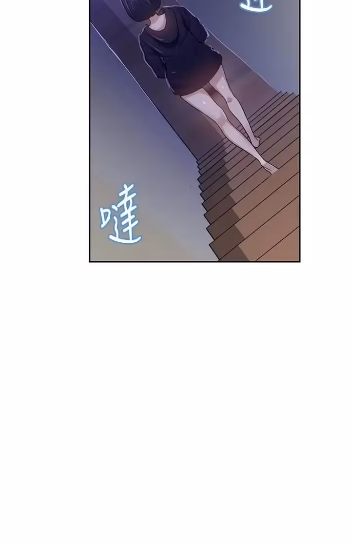 Secret Class Chapitre 10 page 7