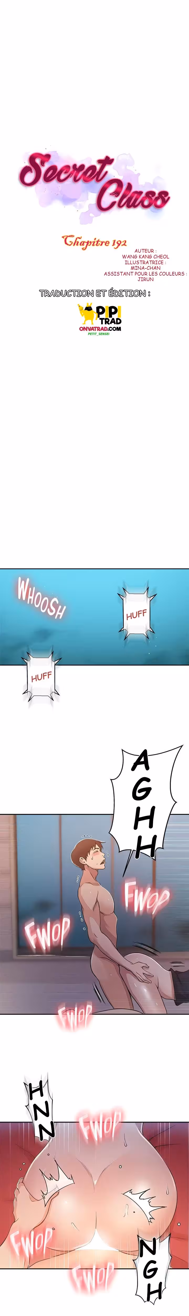 Secret Class Chapitre 192 page 1