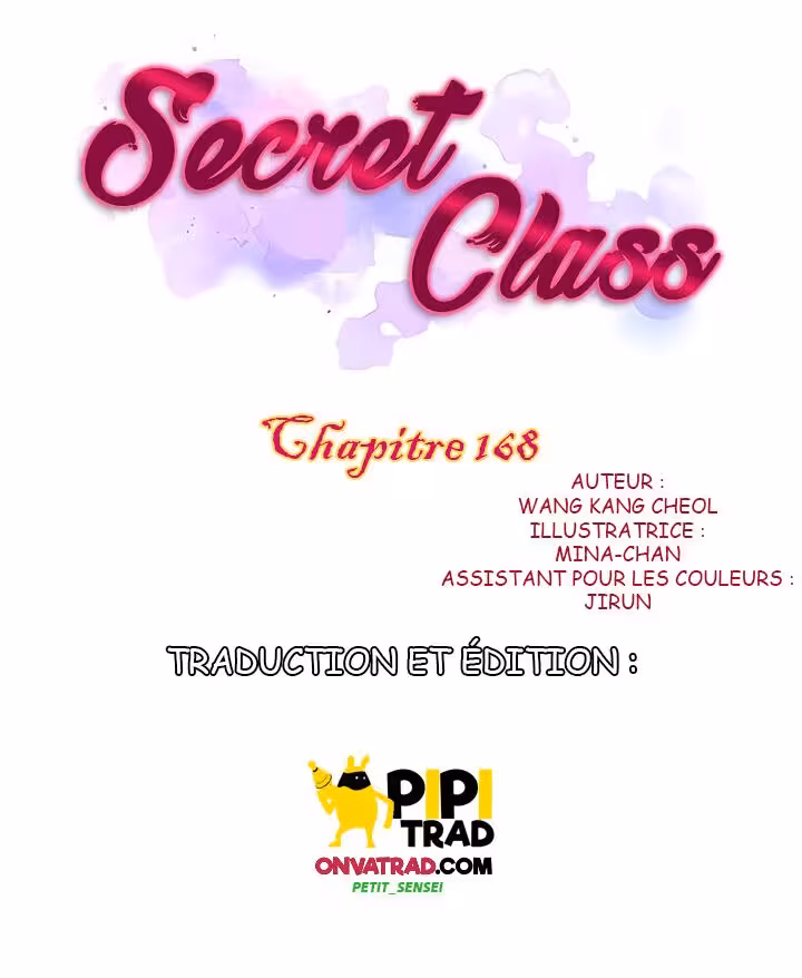 Secret Class Chapitre 168 page 1