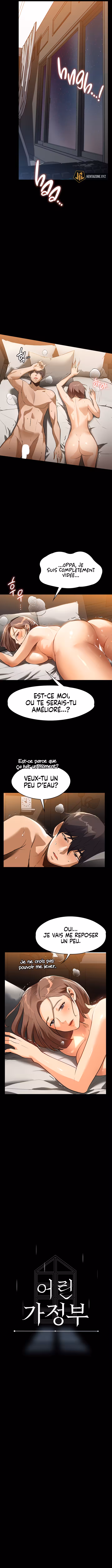Young Housemaid Chapitre 12 page 6