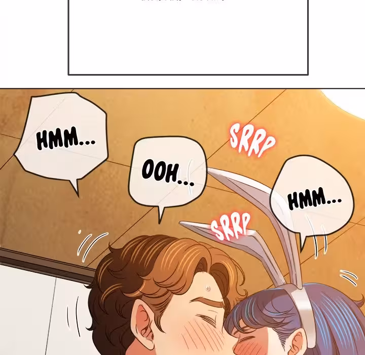 My High School Bully Chapitre 166 page 17