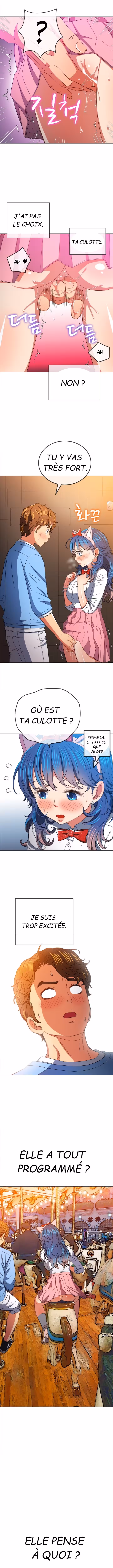 My High School Bully Chapitre 121 page 8