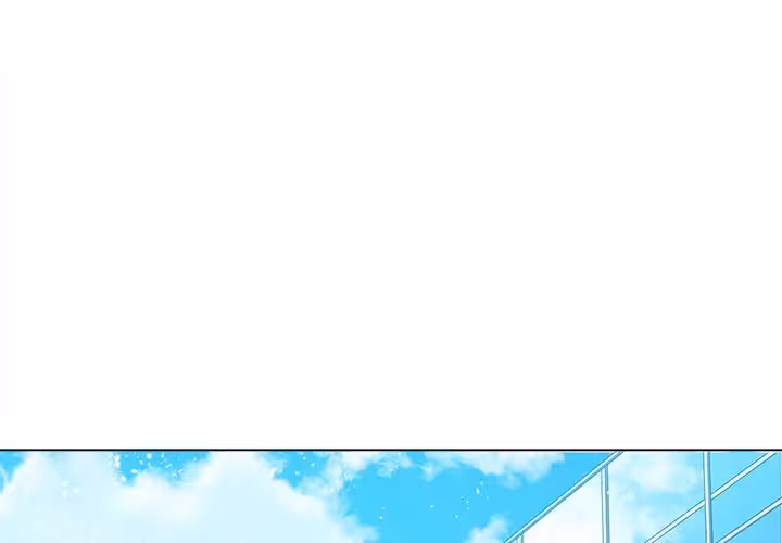 My High School Bully Chapitre 146 page 3