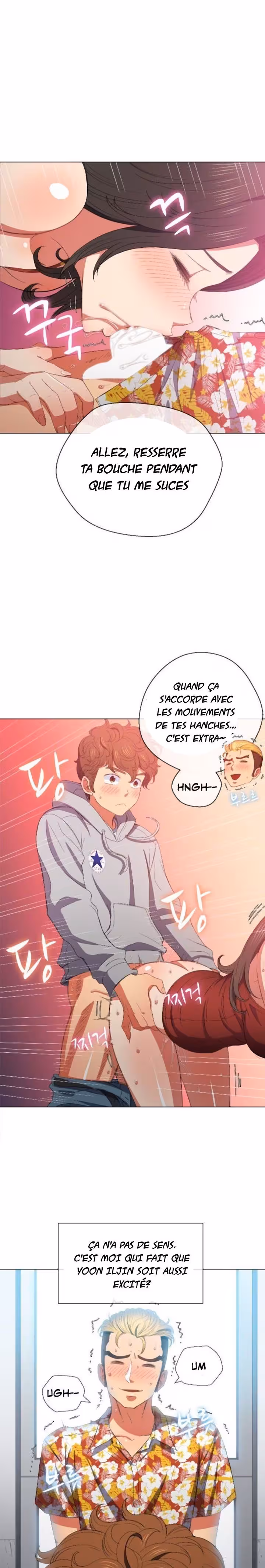 My High School Bully Chapitre 49 page 5