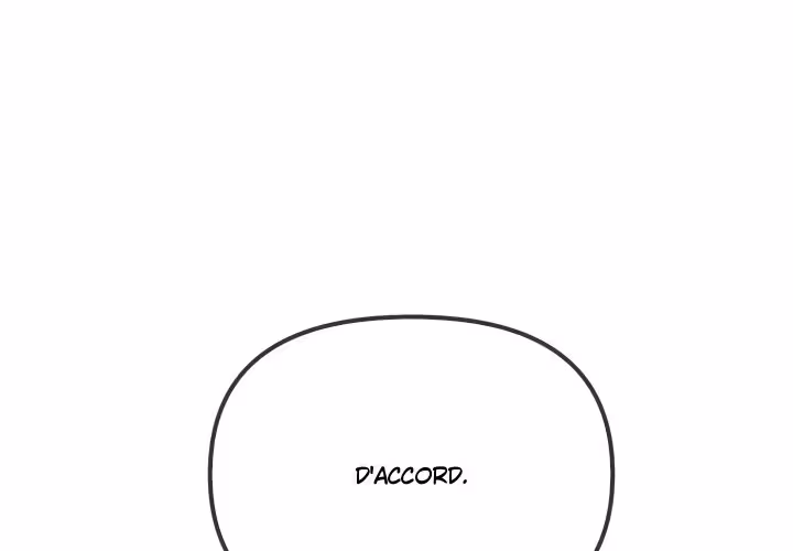 My High School Bully Chapitre 216 page 1