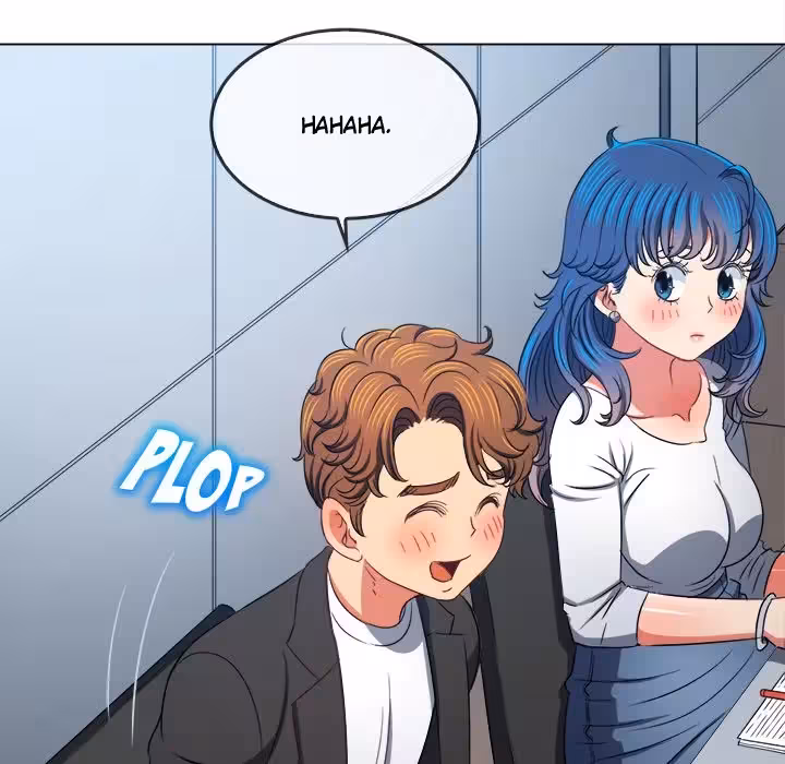 My High School Bully Chapitre 201 page 20