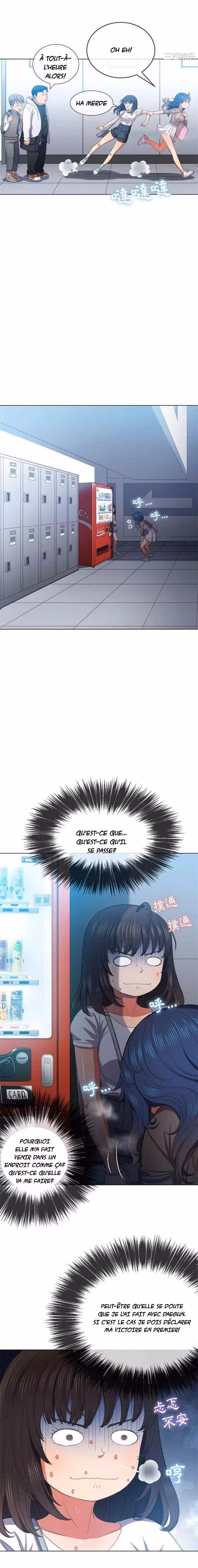 My High School Bully Chapitre 47 page 14