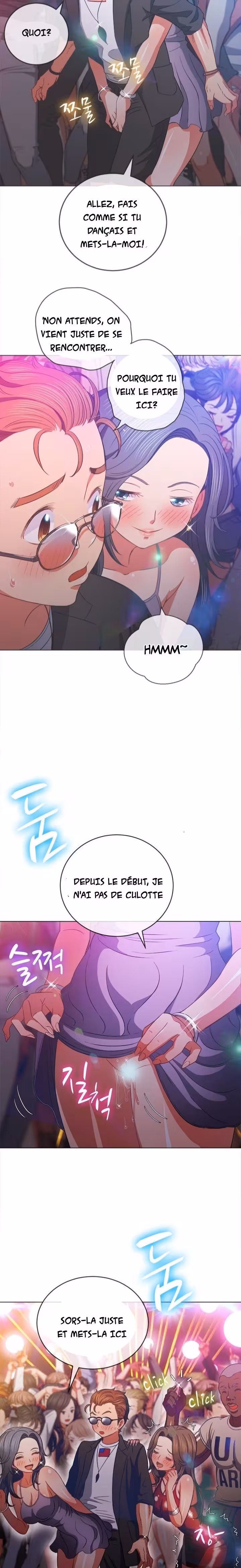 My High School Bully Chapitre 74 page 12