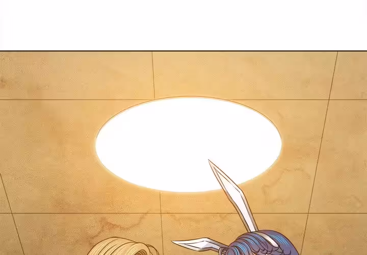 My High School Bully Chapitre 165 page 4