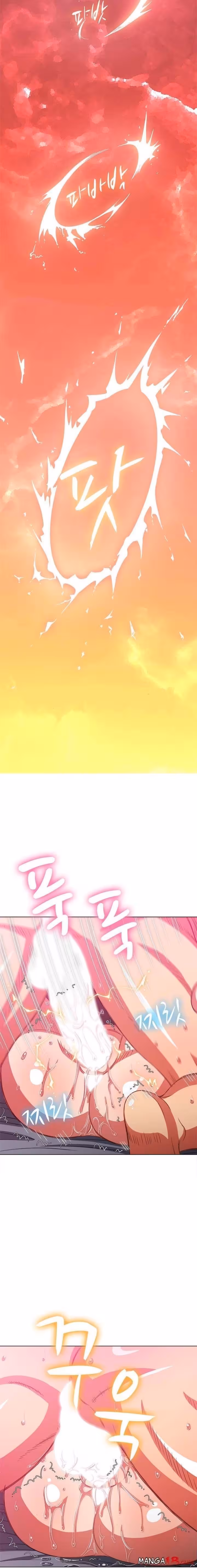 My High School Bully Chapitre 71 page 10