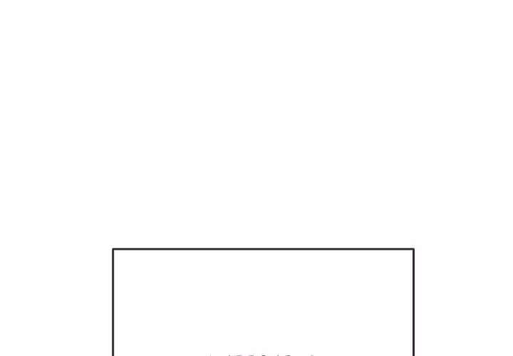 My High School Bully Chapitre 184 page 3