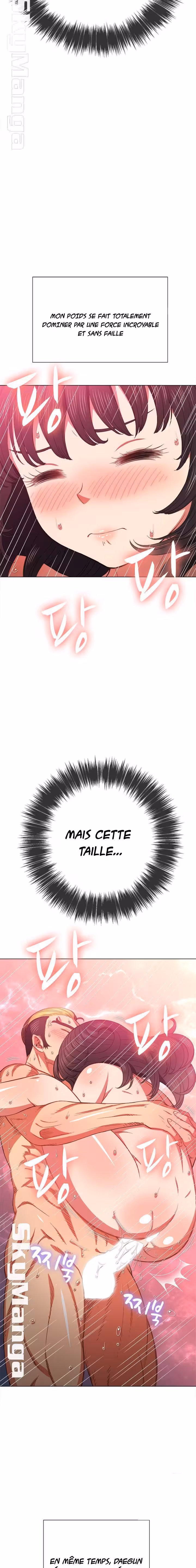 My High School Bully Chapitre 54 page 13